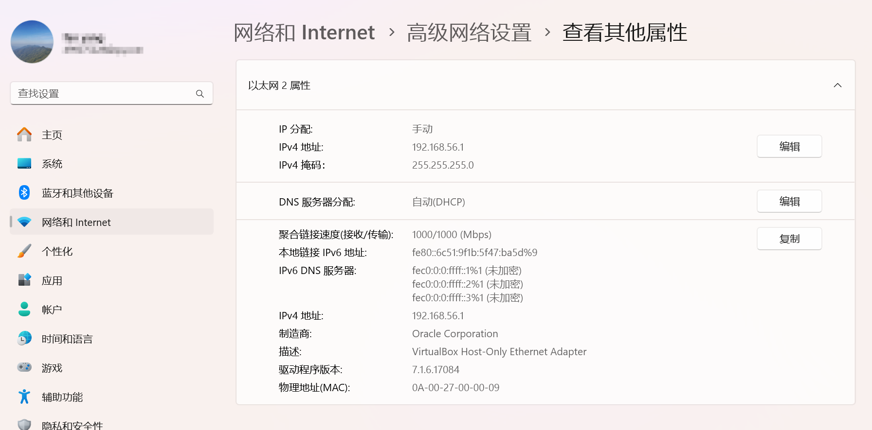 image-20250222232621209