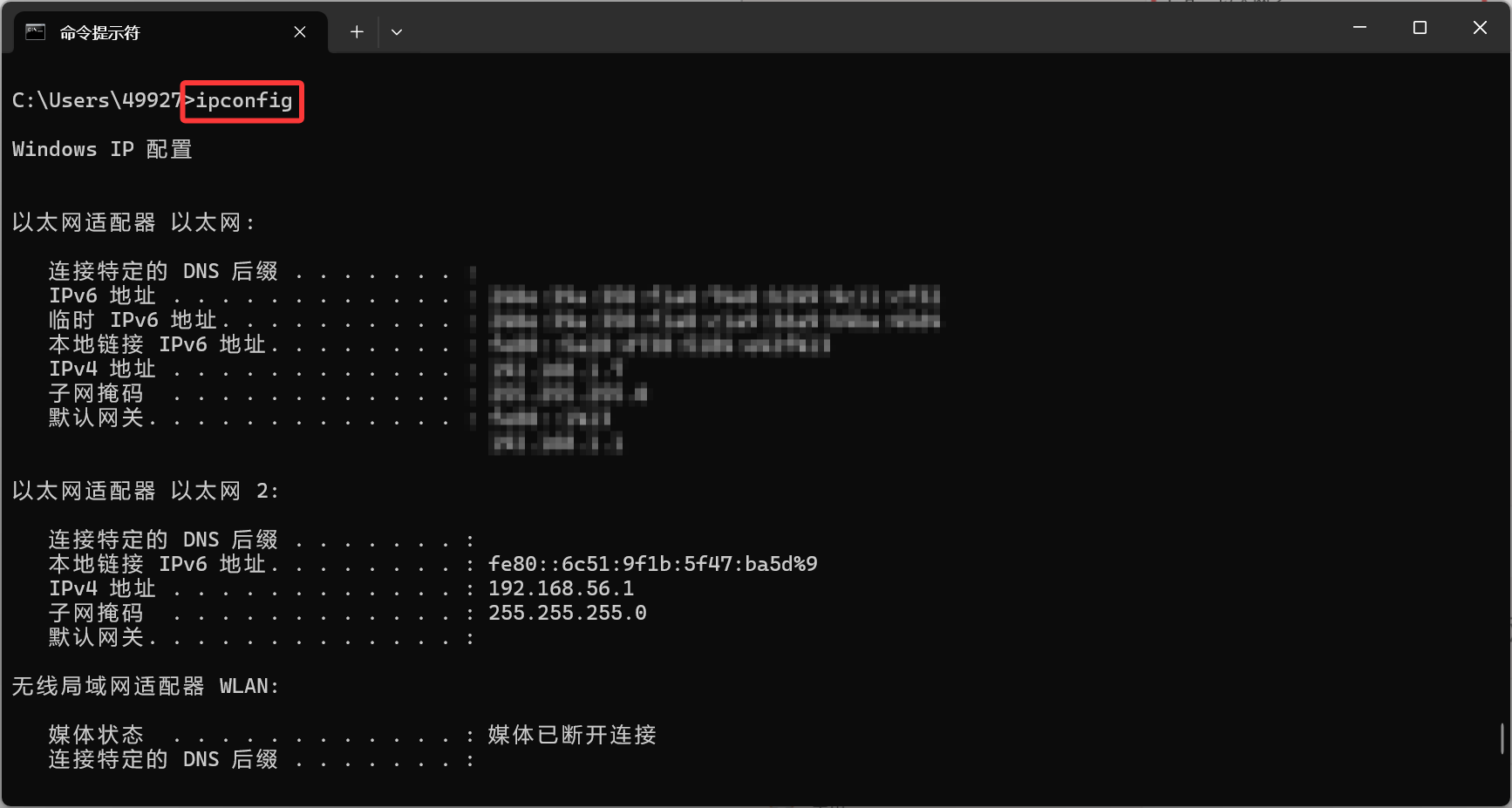 image-20250222233620930