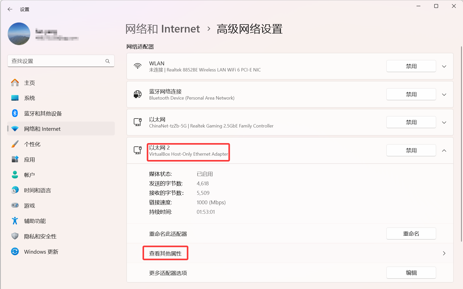 image-20250222234636365