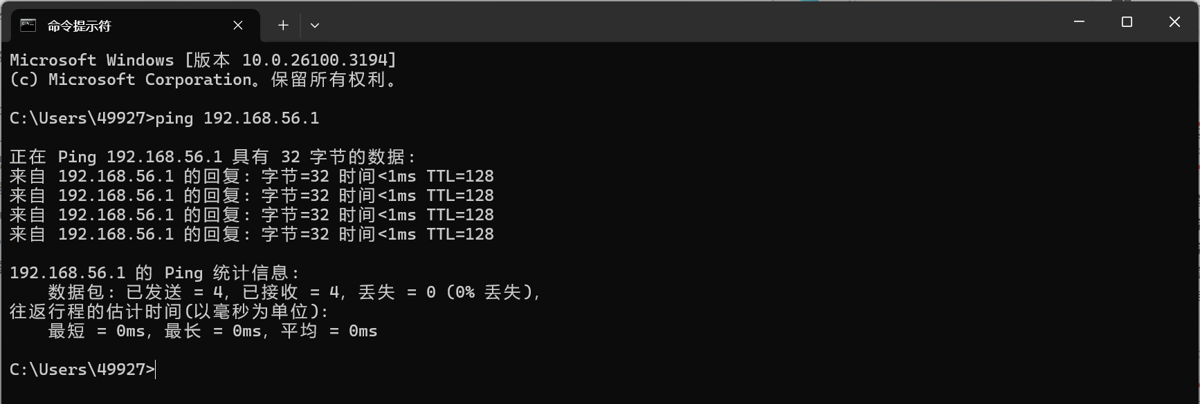 image-20250223010418575