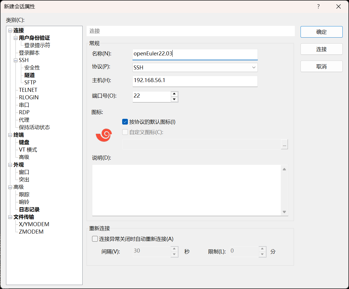 image-20250223022939959